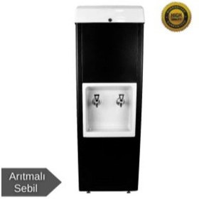 Resim Sanayi Tipi Sebil 40 Litre Soğutmalı Arıtmalı Siyah Endüstriyel 