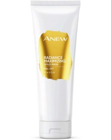 Resim Avon Anew Radiance Maximising Gold Yüz Maskesi 75 Ml. 