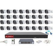 Resim 32'li 4 MP Ip Güvenlik Kamerası 