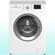 Resim Beko CM 8101 T 8 Kg 1000 Devir Çamaşır Makinesi Beko CM 8101 T 8 Kg 1000 Devir Çamaşır Makinesi