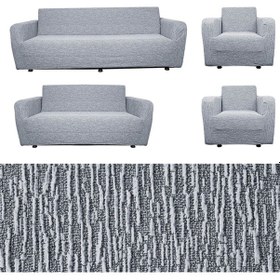 Resim Jakarlı Düz Desen Likralı Esnek Yikanabilir Koltuk Örtüsü 3+2+1+1 Koltuk Takımı Koltuk Kılıfı Gri 