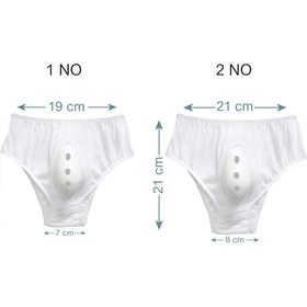Resim Sevi Bebe Sünnet Külotu - Standart / 1 Beden 5-18 kg Sünnet Külot 