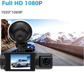 Resim gaman Xc-422 Siyah 1080p Araç Içi 3 Kameralı Lcd Ekranlı Gece Görüşlü, G-sensör, Geri Görüş Kamera 