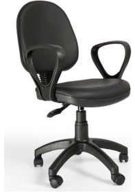 Resim Dekofis Çalışma Koltuğu 