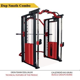 Resim DAP Smith Combo 