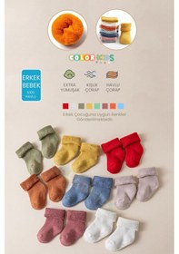 Resim Color Socks 5'li Erkek Bebek Kışlık Havlu Çorap Isı Emici Erkek 