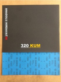 Resim Bosch 320 Kum Su Zımparası Kaportacı Zımparası 23 28 Cm 2 Adet 