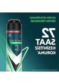 Resim Ferahlatıcı Erkek Deodorant - 72 Saat Koruma 