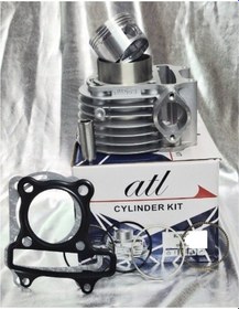 Resim Scooter 150cc Silindir Kit -57.4 