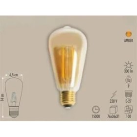 Resim Linway Rustik LED Fılament Ampul Amber 6W 