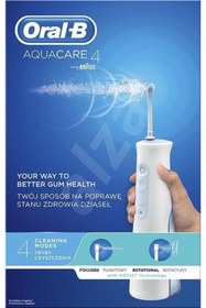 Resim Aquacare Oxyjet Sarj Edilebilir Agiz Duşu Diş Fırçası 