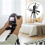 Resim Keyifli Sepetim 360 Derece Ayarlanabilir Katlanabilir Profesyonel Çekime Uygun 65 Cm Ayaklı Tripod Diğer