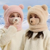 Resim 1 adet Kız Çocuk Kışlık Peluş Kulak Kılıflı ve Ayı Burunlu Şapka - Yumuşak Sıcak Şapka, Ayarlanabilir Çıtçıtlı Kapanış, Sevimli Çizgi Film Ayı Yüzü Tasarımı, Dış Mekan Oyunları, Noel, Cadılar Bayramı için - -5, Kışlık Şapka, Eğlenceli Tasarım, Rahat Malzeme 