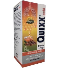 Resim Quixx Cold Şurubu 100ml 