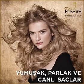 Resim Mena Rise L'oréal Parıs Elseve Mucizevi Yağ Saç Güzelleştirici Krem 150 ml - Kuru ve Sert Saçlar Için 