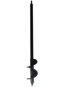 Resim Ercgzl 1033 5x60cm Matkap Uyumlu Çit Ve Fidan Dikme Burgusu 