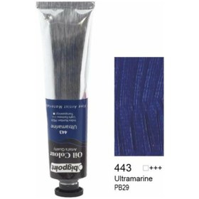 Resim Bigpoint Yağlı Boya 45 ML 443 Ultramarine 
