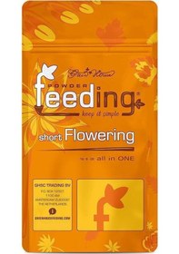 Resim Green House Feeding Short Flowering 10 G 