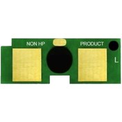 Resim POYRAZ Hp 42x-q5942x Toner Chip Yüksek Kapasiteli 