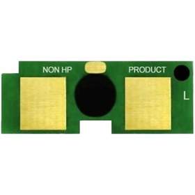 Resim POYRAZ Hp 42x-q5942x Toner Chip Yüksek Kapasiteli 