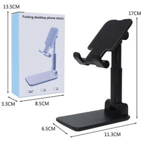 Resim Masa Üstü Telefon Tutucu Stant Masaüstü Tablet Tutacak (539979622) 