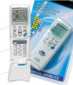 Resim Universal Klima Kumanda Kt-518 Kl010103 