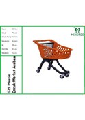 Resim G25 Plastik Çocuk Market Alışveriş Arabası 25 Litre Kırmızı 