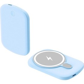 Resim Ixtech Ix-pb033 5.000 Mah 15w Magsafe Powerbank Taşınabilir Şarj Cihazı -mavi Mavi 