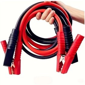 Resim Dashanshop Araç Akü Pensleri 1000a Acil Kurtarma Kabloları 4 Metre Kırmızı Siyah 
