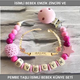 Resim Sahi Aksesuar İsimli Bebek Emzik Zinciri ve İsimli Bebek Künye Seti BEZYI308 Pembe 
