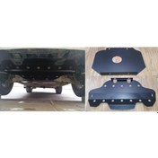 Resim Ssangyong Radyatör Ve Karter Koruma Muhafaza 