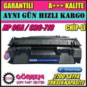 Resim Hp M425Dn / M425Dw / M401Dne / M401 / M401Dn / M401Dw Cf280A 