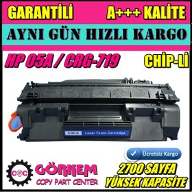 Resim Hp M425Dn / M425Dw / M401Dne / M401 / M401Dn / M401Dw Cf280A 