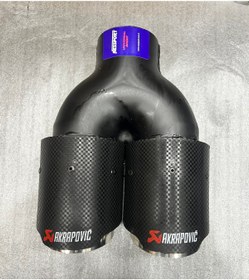 Resim Akrapovic (YERLİ) 76 Mm Içi Krom Egzoz Ucu Çiftli (EŞİT) 