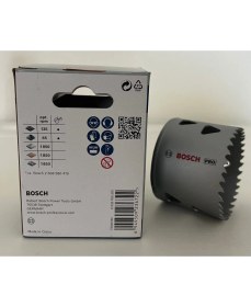 Resim Pro Multi Material 64MM Panç + Zhwei Sds-Plus Adaptör (Çoklu Malzeme Uyumlu Delik Açma Seti) 