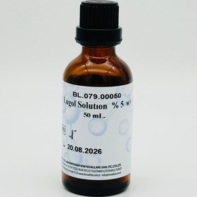 Resim Biorad Lugol Çözeltisi %5 50 ML 