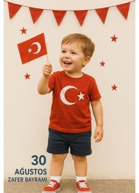 Resim 20 Adet Çubuklu Kağıt Ay Yıldız Türk Bayrağı Baskılı Milli Bayrak 20 CM 