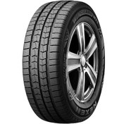Resim Nexen 225\u002F50R17 94W NFera RU1 (Yaz) (2024) 