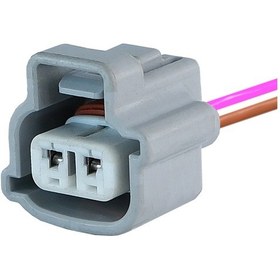 Resim Su Motoru Ve Yan Sinyal Soketi 2 Pin 