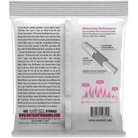 Resim Ernie Ball P02814 Super Slinky Flatwound Bass Set Takım Tel Bas G 