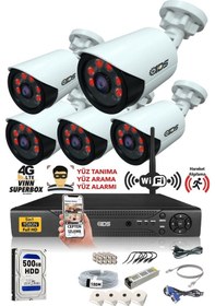 Resim IDS DS-2020HD-SET5-500 5 Kameralı 1080P Full HD 5 MP Sony Lensli Kamera Seti - 2020 