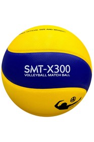 Resim Summit SMT-X300 Pro Model Voleybol Maç Topu 