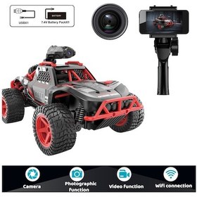 Resim Vardem Uk Ff Şarjlı 2.4g Kameralı Off Road Araba 666-764wa Kırmızı 