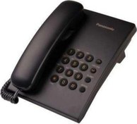 Resim Kx-Ts500 Masa Telefonu Siyah Panasonic