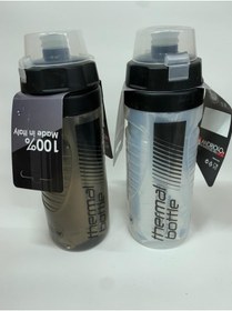 Resim Andrıolo 500cc Termal Bisiklet Matarası Italyan Kapaklı Suluk 