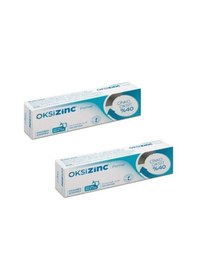 Resim Oksizinc %40 Pişik Önleyici Pomat 2 x 100 G 