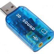 Resim USB Ses Kartı Virtual 3D Çevirici Dönüştürücü 