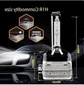 Resim Novahub Araba Xenon Far Lambası 8000k, D1s Süper Hıd Far Ampul, 2 Adet, Otomobil Parçaları 