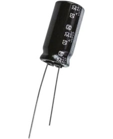 Resim 47 Mf 35 V Kondansatör 