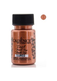Resim Cadence Dora Metalik Boya 50Ml 173 Bakır 